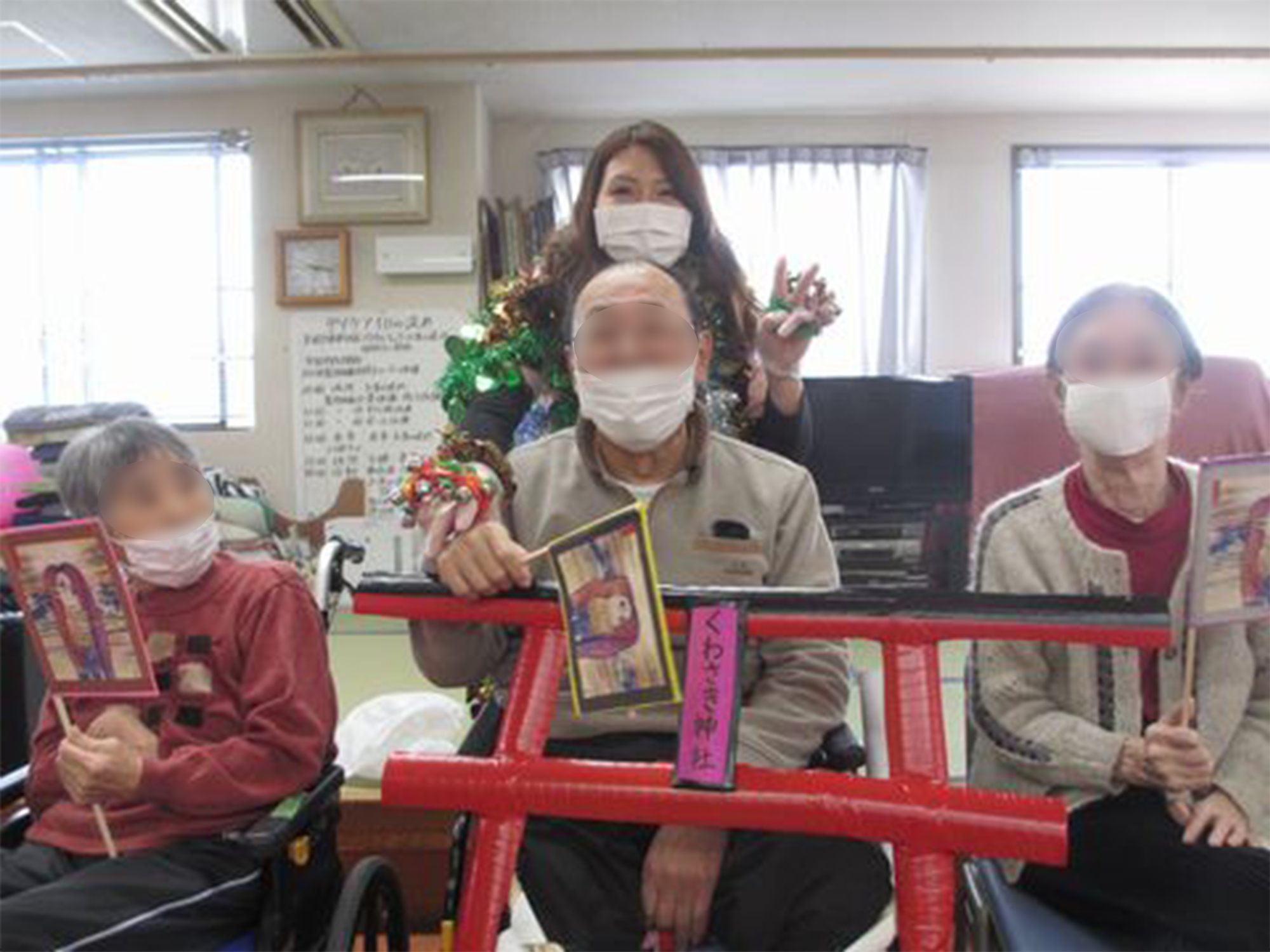 写真：デイケア　豆まき