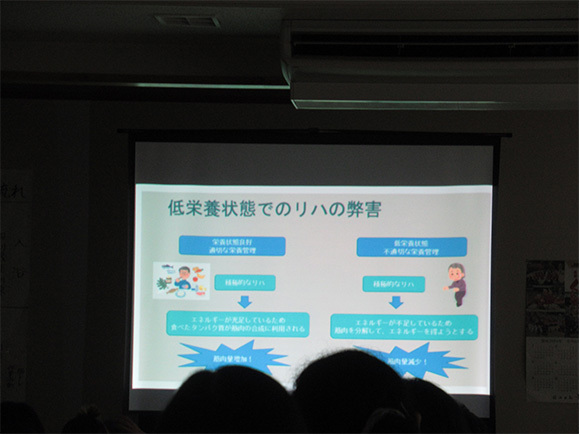 全体勉強会を開催しました