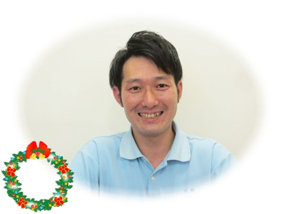 ご挨拶