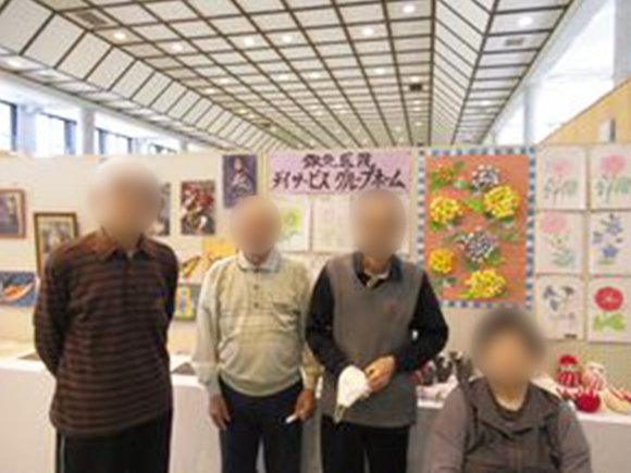 デイサービス