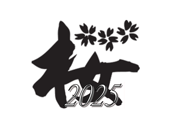 桜2025