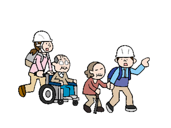 避難訓練