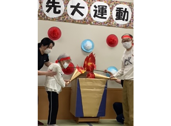【グループホーム】