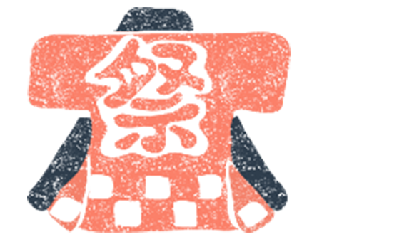 ☆8月1日 鍬先医院が移転します☆
