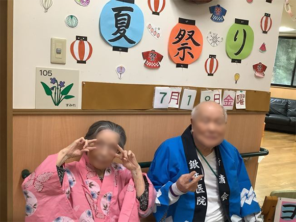 グループホーム