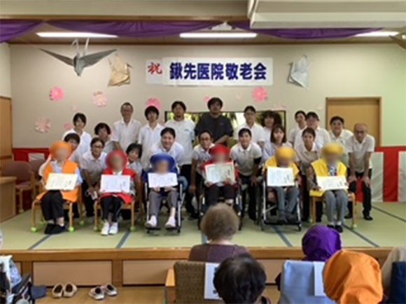 グループホーム