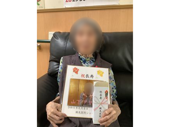 ショートステイ