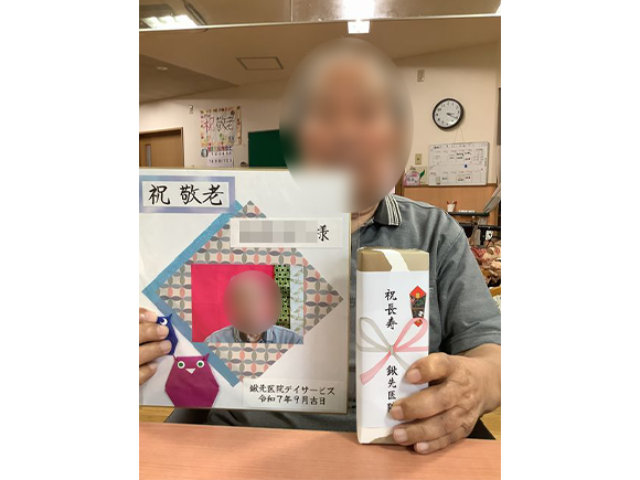 ショートステイ