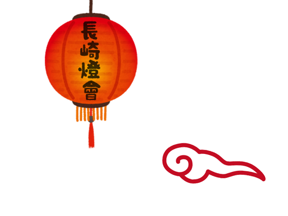 ショートステイ
