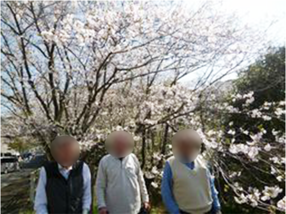 デイケア
