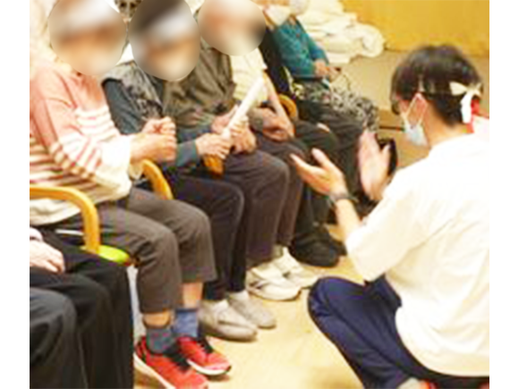 デイケア