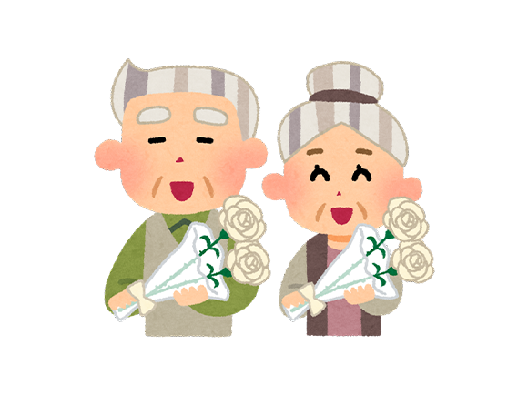 行事予定